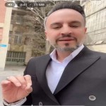 تصویر کاربر با کد 656410