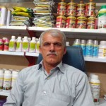 تصویر کاربر با کد 687164