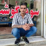 تصویر کاربر با کد 130066