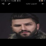 تصویر کاربر با کد 596838