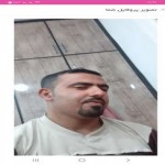 تصویر کاربر با کد 135130