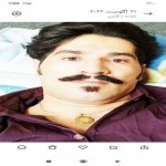 تصویر کاربر با کد 99175