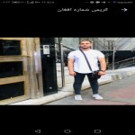 تصویر کاربر با کد 781633