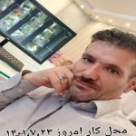 تصویر کاربر با کد 785719