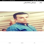 تصویر کاربر با کد 793446