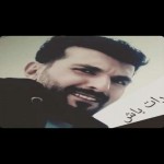 تصویر کاربر با کد 755543