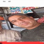 تصویر کاربر با کد 816951