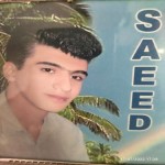 تصویر کاربر با کد 683404