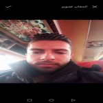 تصویر کاربر با کد 853990