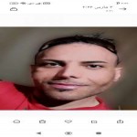 تصویر کاربر با کد 400332