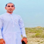 تصویر کاربر با کد 866047