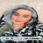 تصویر کاربر با کد 868322