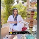 تصویر کاربر با کد 869553