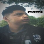 تصویر کاربر با کد 864423