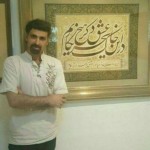 تصویر کاربر با کد 861711