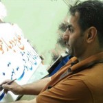 تصویر کاربر با کد 871660
