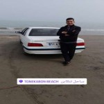 تصویر کاربر با کد 864007