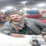 تصویر کاربر با کد 631578