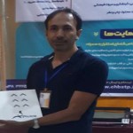 تصویر کاربر با کد 813115