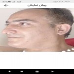 تصویر کاربر با کد 869608