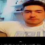 تصویر کاربر با کد 752150