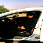 تصویر کاربر با کد 924526