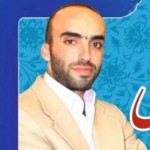 تصویر کاربر با کد 934029
