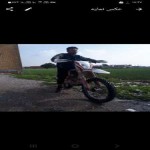 تصویر کاربر با کد 904356