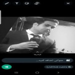 تصویر کاربر با کد 944039