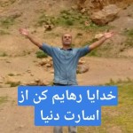 تصویر کاربر با کد 953431