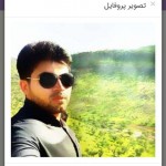 تصویر کاربر با کد 884390