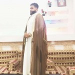 تصویر کاربر با کد 967964