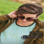 تصویر کاربر با کد 858181