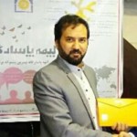تصویر کاربر با کد 975568