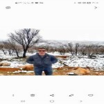 تصویر کاربر با کد 970188