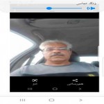 تصویر کاربر با کد 895105