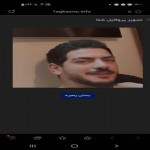 تصویر کاربر با کد 405881