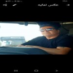 تصویر کاربر با کد 905698