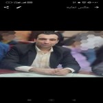 تصویر کاربر با کد 905369