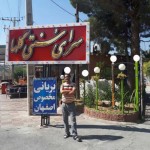 تصویر کاربر با کد 339429