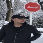 تصویر کاربر با کد 1040065