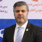 تصویر کاربر با کد 965193