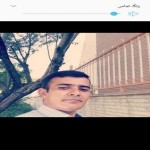 تصویر کاربر با کد 390098