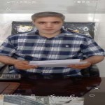 تصویر کاربر با کد 592500