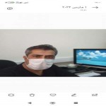 تصویر کاربر با کد 1070257