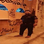 تصویر کاربر با کد 872509