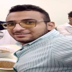 تصویر کاربر با کد 859949