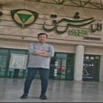 تصویر کاربر با کد 934409