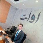 تصویر کاربر با کد 401662