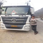 تصویر کاربر با کد 972979